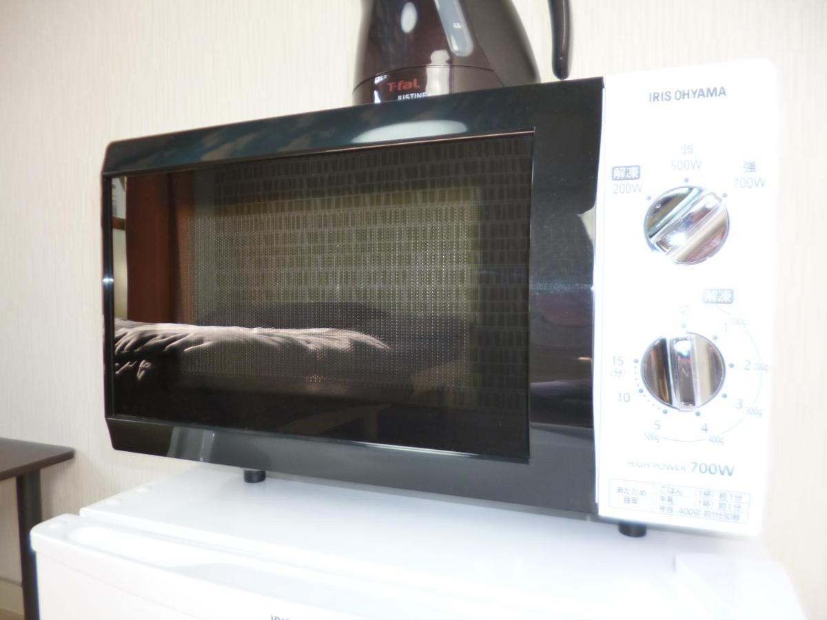 The Mickey Carlton Ohashi 206 Lägenhet Shiobaru Exteriör bild